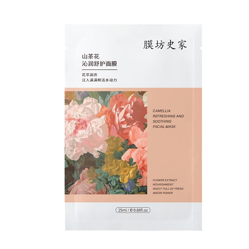 膜坊史家山茶花沁潤舒護面膜